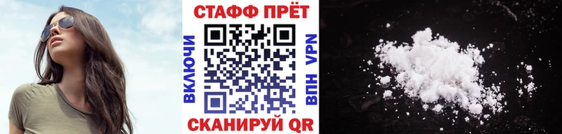 Виды наркоты Оханск A PVP Героин ГАШ Конопля Cocaine АМФЕТАМИН