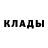 Кодеин напиток Lean (лин) cG Bubba