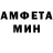 Метадон methadone Mauchito YT