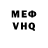 МЕТАДОН белоснежный GaddeS