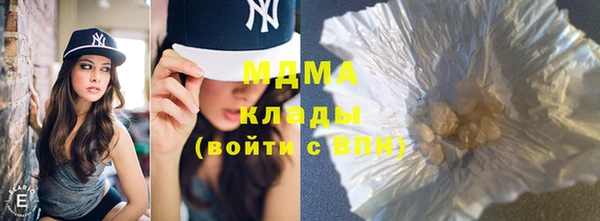 таблы Алексеевка