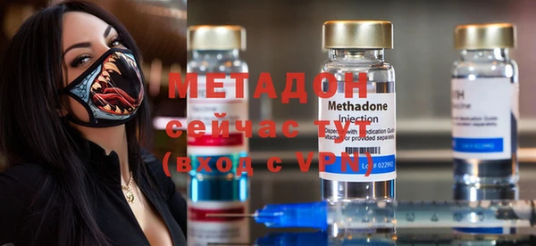 таблы Алексеевка