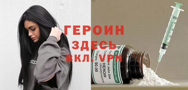 тгк Алексин