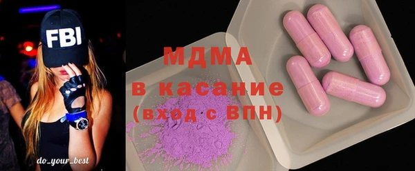 таблы Алексеевка