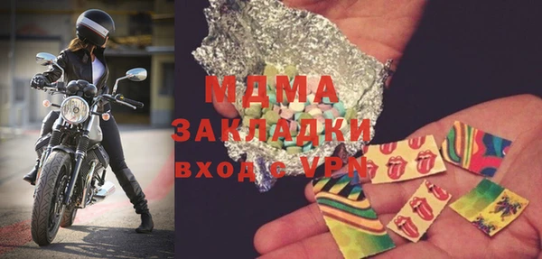таблы Алексеевка
