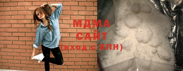 тгк Алексин