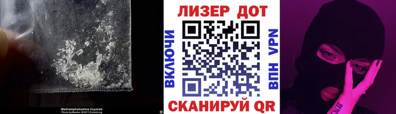 дарнет шоп  Оханск  Лсд 25 экстази ecstasy 