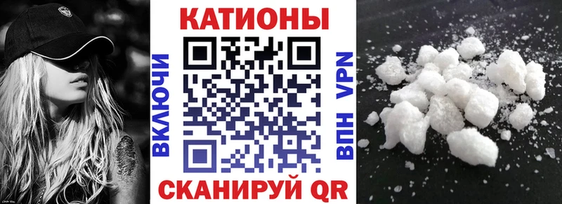 МЕФ мука Оханск