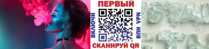 МЕГА ONION  Оханск  Метамфетамин витя 