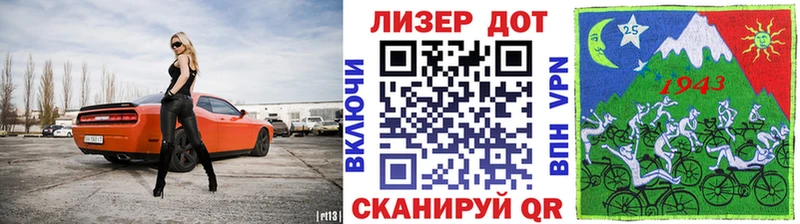 Наркотические марки 1500мкг  Оханск 