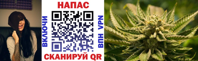 нарко площадка какой сайт Оханск Шишки марихуана VHQ